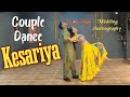 Kesariya  couple dance  wedding choreography  bride  groom  the dance mafia kesariya couple