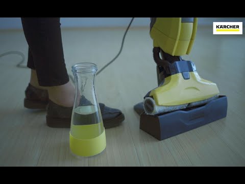 იატაკის მოსაწმენდი | FC5