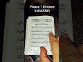Egzonibrahimi Quran Mulksurah рџ ЌрџЏ рџ рџЊЏ Quranrecitation Subscribe Like 500k Egzonibrahimi Quran Mulksurah рџ ЌрџЏ рџ рџЊЏ Quranrecitation Subscribe Like 500k