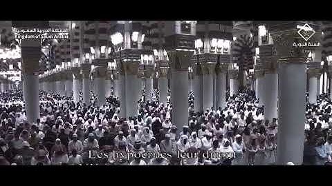 تلاوة خاشعة من سورة الحديد الشيخ عبدالله القرافي تراويح ١٤٤٦ هـ