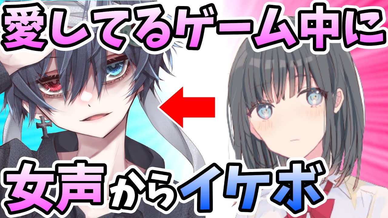 Youtube Video Statistics For 神回 オタクから超ショタボになったら相手が妊娠したｗｗｗｗｗｗｗｗｗｗｗｗ Yay Noxinfluencer