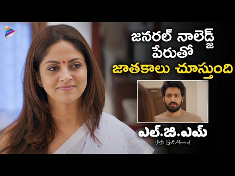 Nadiya Tricks Harish Kalyan, Let's Get Married - YOUTUBE