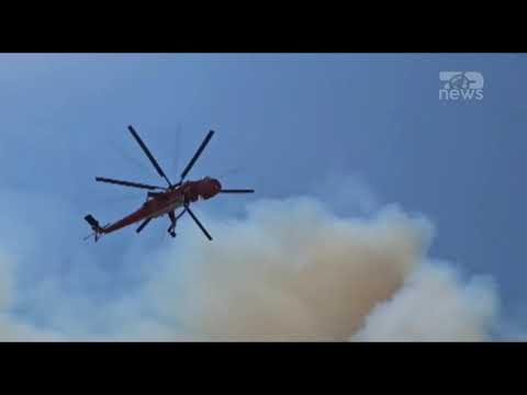 Video: Cilët ishin zjarrfikësit e parë?