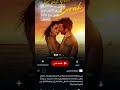 فيلم التحرر من القيود عباره عن ممثلين اجانب وين الاسلام بالموضوع يا الاتراك اكسبلور تركيا