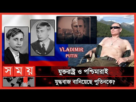 ভিডিও: অভিনেতা ভ্লাদিমির পারমিয়াকভ: জীবনী, ব্যক্তিগত জীবন। সিনেমা এবং সিরিজ