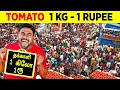 We opened 1 rupee tomato shop