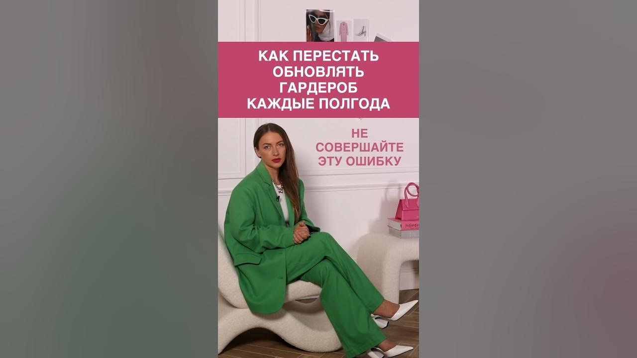 Как перестать переедать и похудеть навсегда. Заедание стресса. Как перестать обновляться. Карнеги как перестать беспокоиться. Как перестать обновляться.