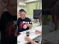 コロナ後に聴力が急低下…感音性難聴の方が骨伝導集音器を初体験！⚠️9/29(火)23:59にて先行予約(購入)期間終了します！#試聴会 #難聴 #骨伝導集音器 #vibonenezu5 #nezu5