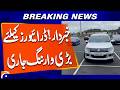Beware! Big warning issued for drivers | Breaking News
