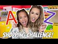 ABC SHOPPING CHALLENGE FOR SCHOOL SUPPLIES! *EXTREME*