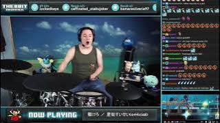 The8BitDrummer: Kakero / Hoshimachi Suisei
