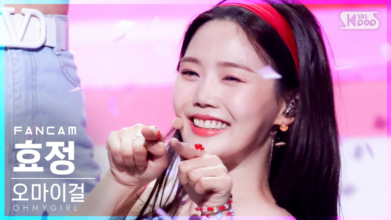 [안방1열 직캠4K] 오마이걸 효정 'Dun Dun Dance' (OH MY GIRL HYOJUNG FanCam)│@SBS Inkigayo_2021.05.16.