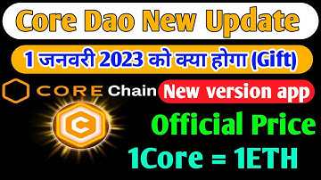 core mining new update | satoshi core mining | satoshi new update today | core mining