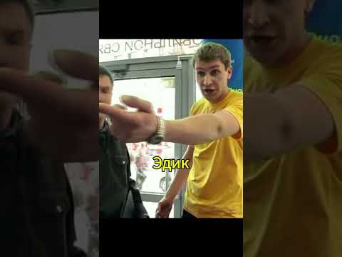 КОЛЯН ОТЖАЛ мобилу у БОТАНА #нарезки #сериалы #фильмы