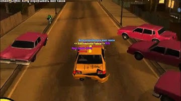 Samp RP 02 Server | Казино, такси, оружие, нелюди на дорогах.