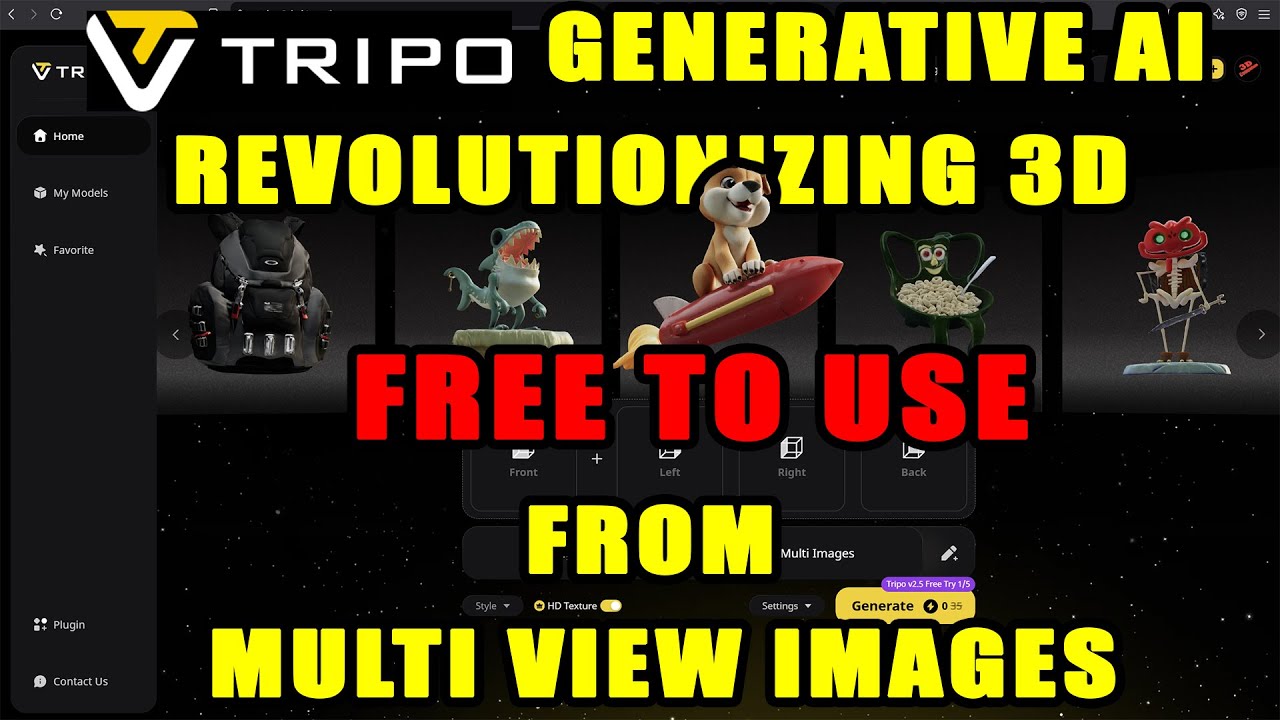 تحويل صور متعددة إلى نموذج ثلاثي الأبعاد عبر Tripo