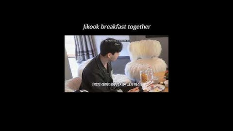 jikook breakfast together #jikook #jikookisreal #jimin #jungkook #bts #jikookvhope#kookmin