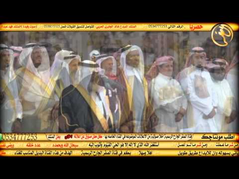 اوبريت كلمات عبدالمجيد بن شفلوت اداء مشعل بن شفلوت