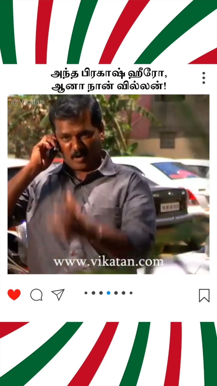 Deivamagal | அந்த பிரகாஷ் ஹீரோ, ஆனா நான் வில்லன்! |  தெய்வமகள்