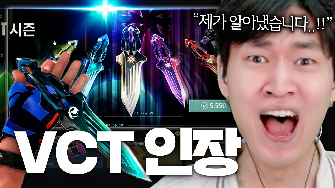 오로지 스검남에서만 볼 수 있는 