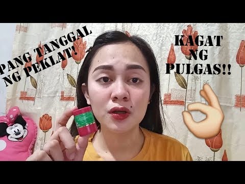 Video: Pangangati Pagkatapos Ng Kagat Ng Lamok: Paano Makayanan?