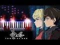 Kami No Tou: Tower Of God OP - "TOP" - Stray Kids (Piano) | 신의탑 (神之塔) - 스트레이 키즈