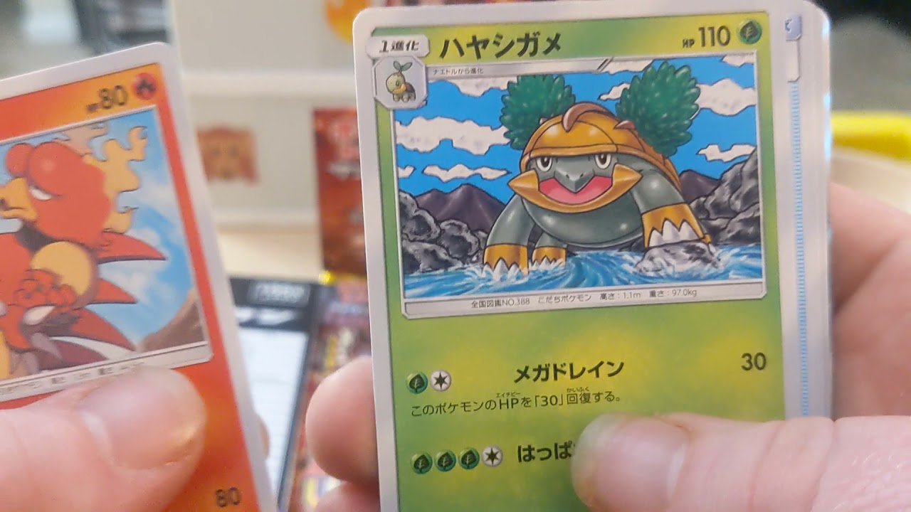 Uh Ok Google Translate From Japanese Youtube