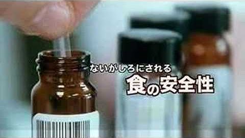 映画 「ファーストフード・ネイション」 (06 米英／日本公開0802) 予告編