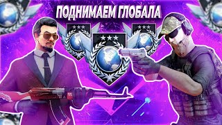 😱🔥ПАБГЕР ПОДНИМАЕТ ГЛОБАЛА ПРОТИВ ЧИТЕРОВ В STANDOFF2📲СТРИМ STANDOFF2 С IPHONE 8 PLUS