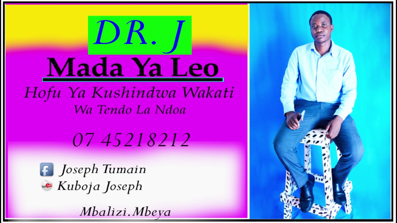 HOFU YA KUSHINDWA WAKATI WA TENDO LA NDOA YouTube