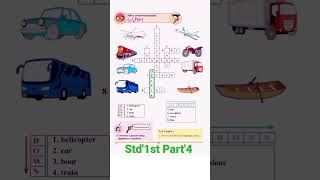 Solve crossword puzzle.(معمّاحل کرو) Pg no 43