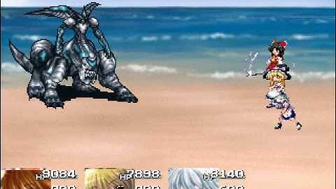 RPG Maker 2k3: Touhou Project - Battle Animation Exhibition 3 - Marisa Complete and Sakuya