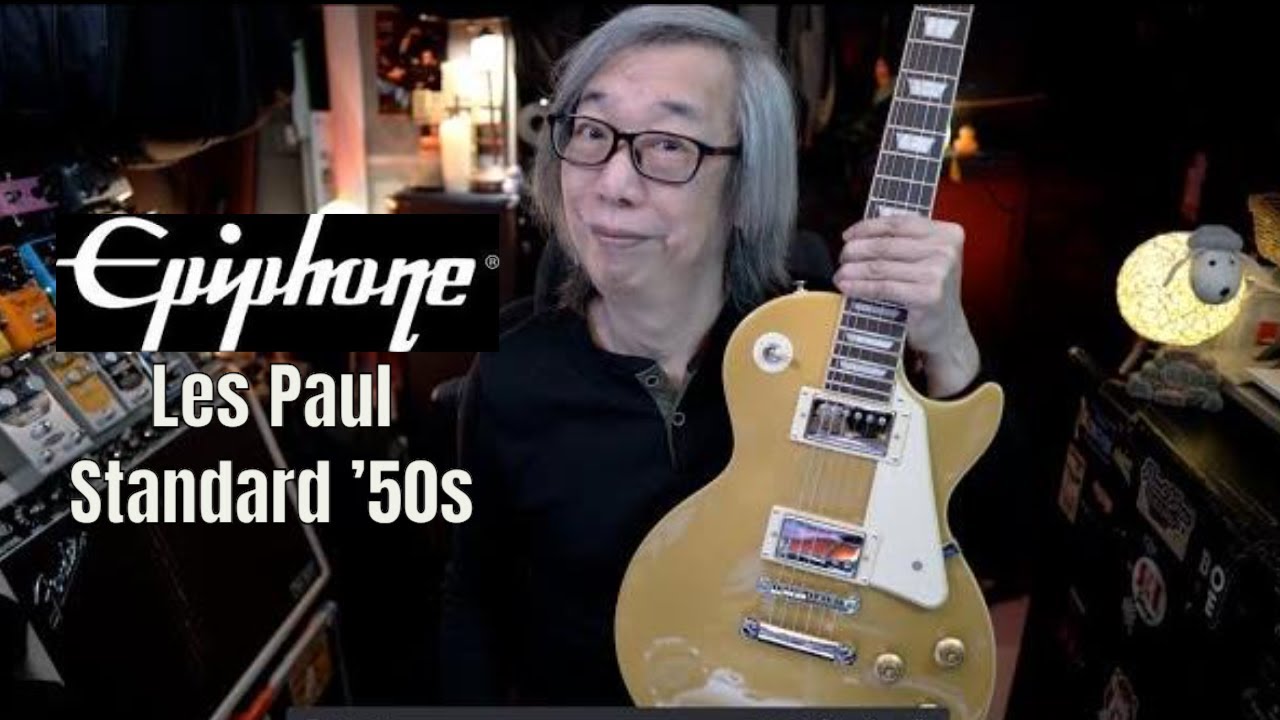 Epiphone Les Paul Standard '50s Electric Guitar - Metallic Gold