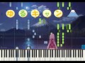 seize the day 亜咲花 ゆるキャン△二期op ピアノアレンジ フル
