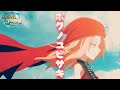 【パワプロ】ボクノユビサキ(林原めぐみ)【応援歌】TVアニメ「SHAMAN KING」EDテーマ