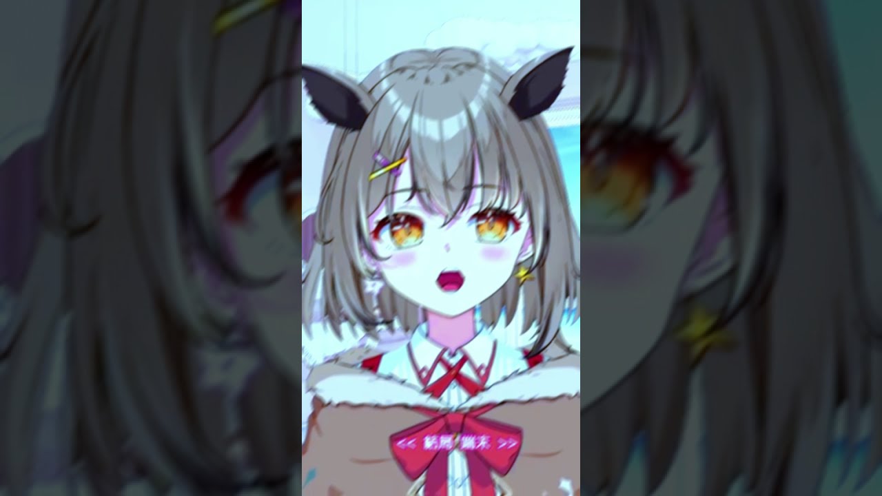 【切り抜き】※音量注意※特に蛾がダメなの #絶叫 #vtuber #切り抜き