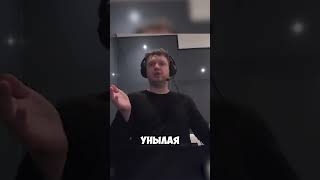 КАК ТЕБЕ ИГРА "PRAGMATA"?#arthas"PRAGMATA" #папич  #лучшеепапич