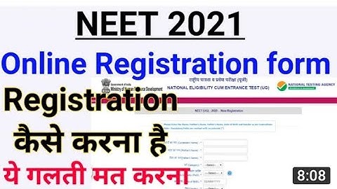 How to fill NEET Registration form 2021 || Step by Step || #neet2021 #neet2021onlineregistration