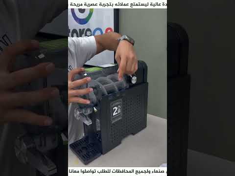 آلة مشروبات باردة أوتوماتيكية بالكامل تجمع بين وظائف متعددة متجر أوركيد