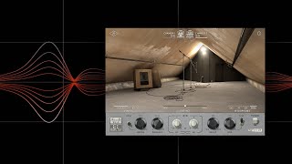 Hitsville Reverb Chambers Sound Examples | UAD Native & UAD-2