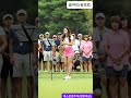 골프경기 끝나고 색소폰 연주하는 골프여신 #골프 #여자골퍼 #골프여신 #색소폰 #청춘의꿈 #saxophone