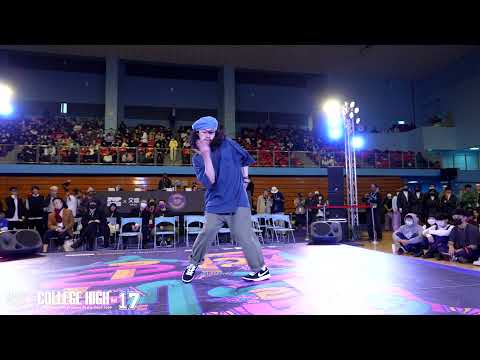 Judge Demo：DON 小董（ODD ONES／TAIWAN）｜211218 College High Vol.17 全國制霸 大學街舞高峰會  STAGE3