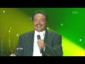 김흥국(Kim Heungguk) - 호랑나비 [콘서트7080] | KBS 2008.08.16 방송