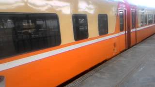 20150505 台鐵508次FPK10600型莒光號斗南站開車
