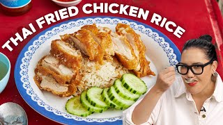 The Thai Street Food I’d Eat on REPEAT | Thai Fried Chicken Rice | Marion’s Kitchen