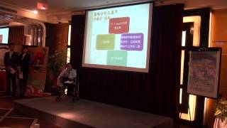 1011128 主題樂園行銷創意競賽 part1
