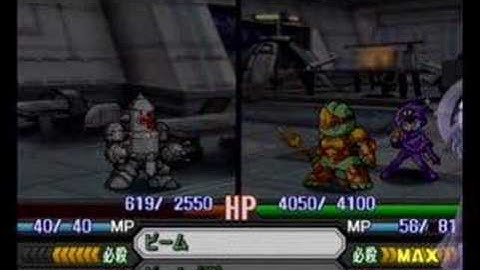 Namco X Capcom - Gameplay (Ch16 - Part 08/08)