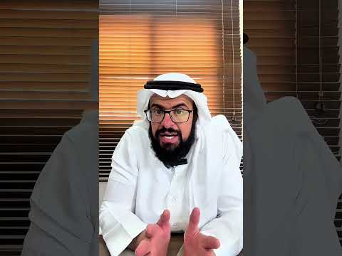 كلنا نستطيع أن نكون قادة ولكن القيادة القيادة العامة القياده القائد القيادي