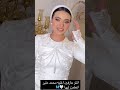يا عزيزه يا بنت السلطان  اكسبلور    مايكاب 