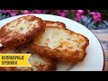 Такие Драники Вы Еще Не Пробовали! Вкусные Рецепты от Боди